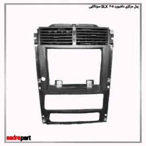 پنل مرکزی 405 SLX سوناتایی