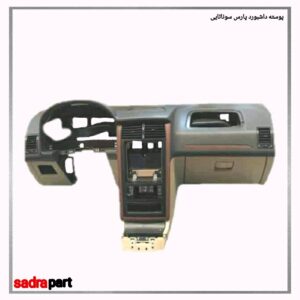 پوسته داشبورد پارس سوناتایی